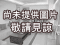 台南房屋 - 尚未提供相片